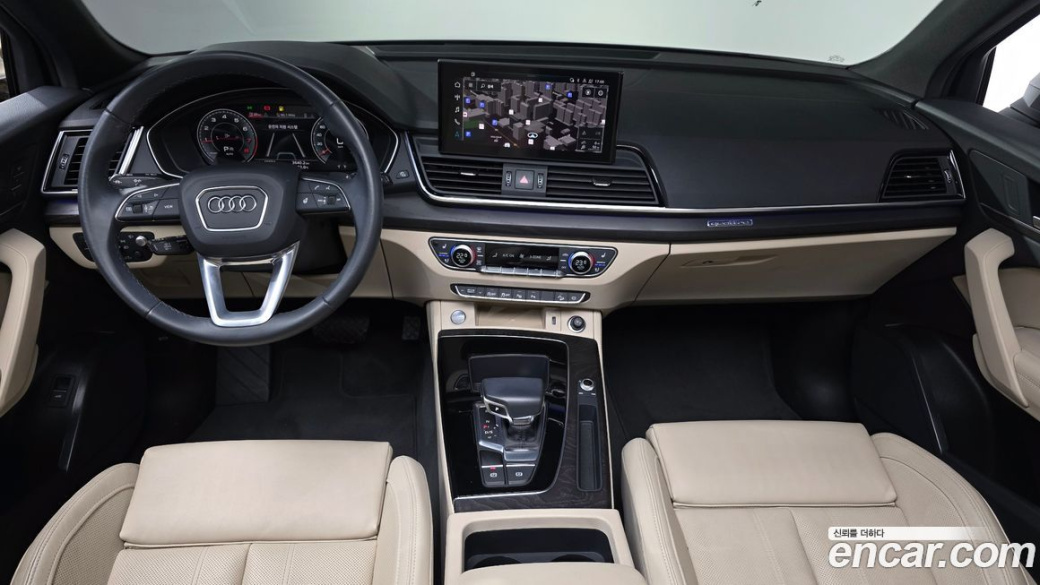 Audi Q5 45 TFSI Quattro Premium, 2023