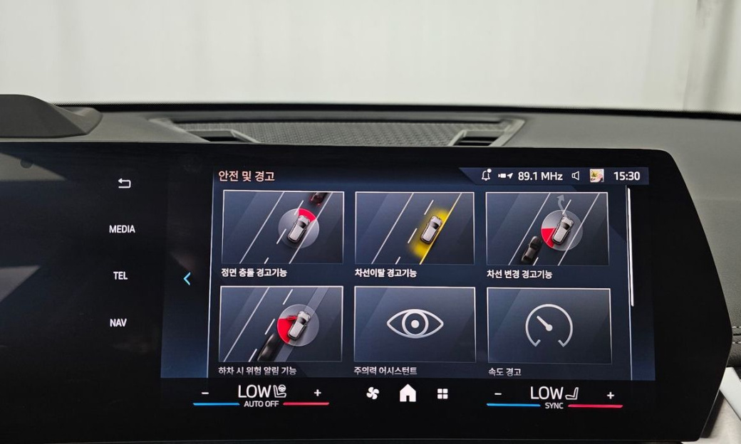 BMW X1 sDrive 18d xLine, 2024