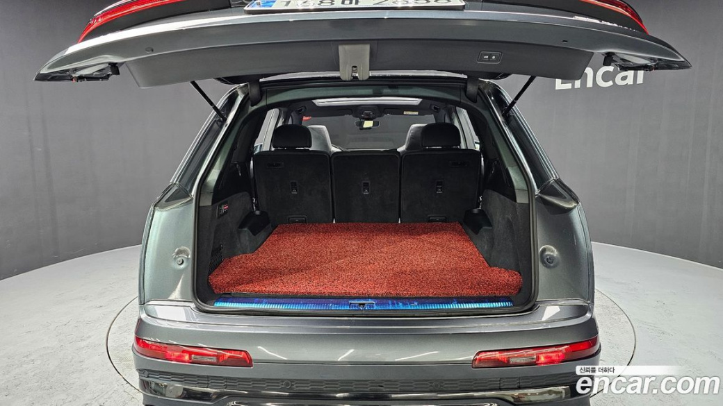 Audi Q7 55 TFSI Quattro Premium, 2022