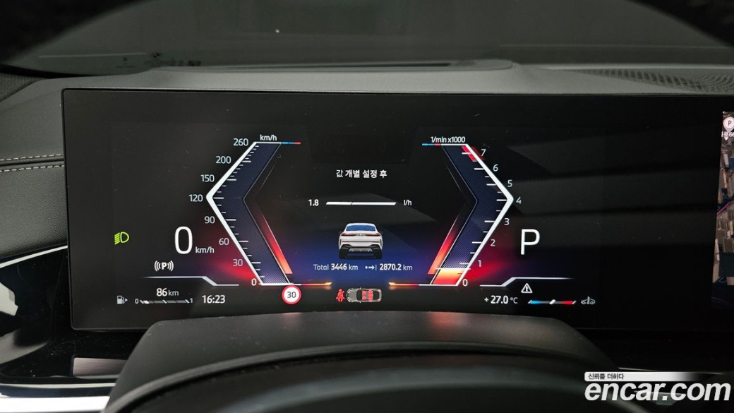 BMW X6 xDrive40i M Sport, 2025