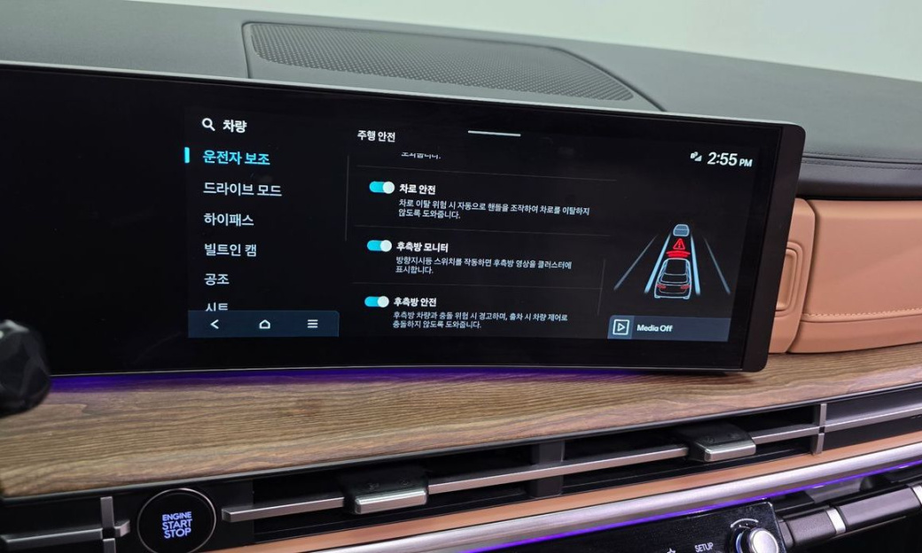 Hyundai Santafe Gasoline 2.5T 2WD, 2025