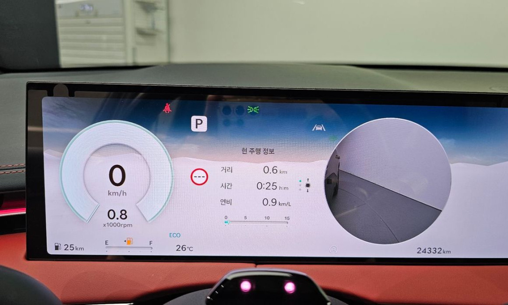 Genesis GV70 2.5T Gasoline 2WD, 2025