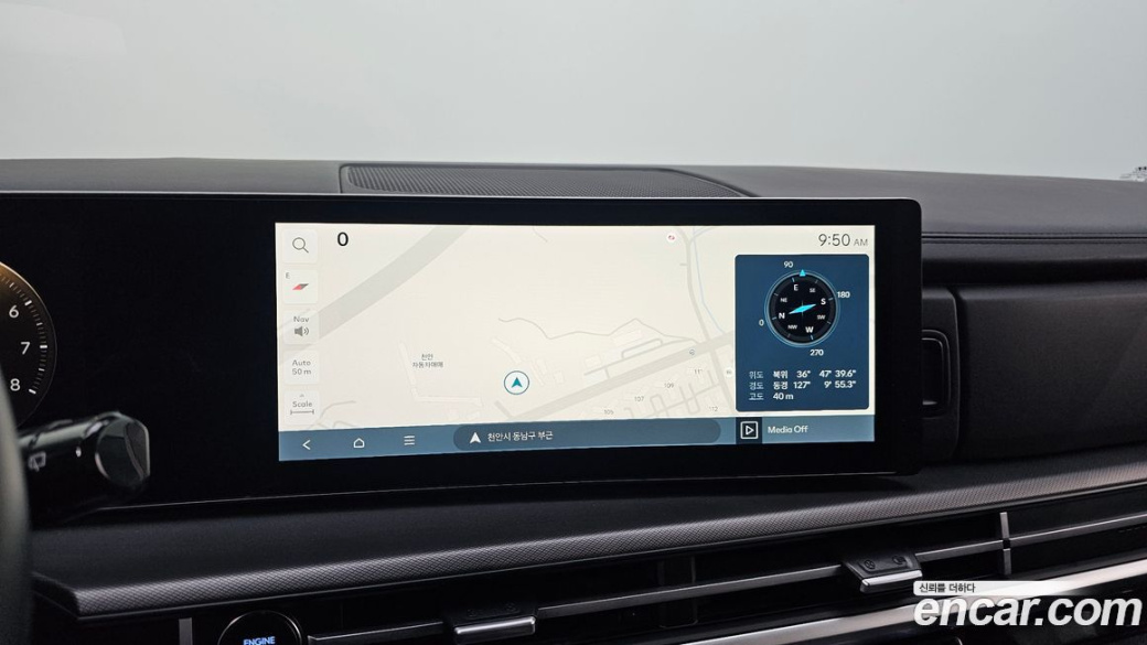Hyundai Santafe Gasoline 2.5T 2WD, 2024