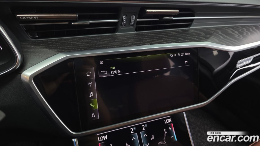 Audi A6 45 TFSI Premium, 2023