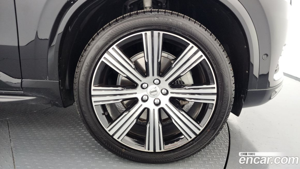 Volvo XC90 B6 Ultimate Bright, 2023