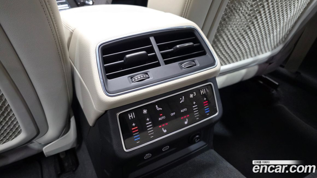 Audi A6 40 TDI Premium, 2022