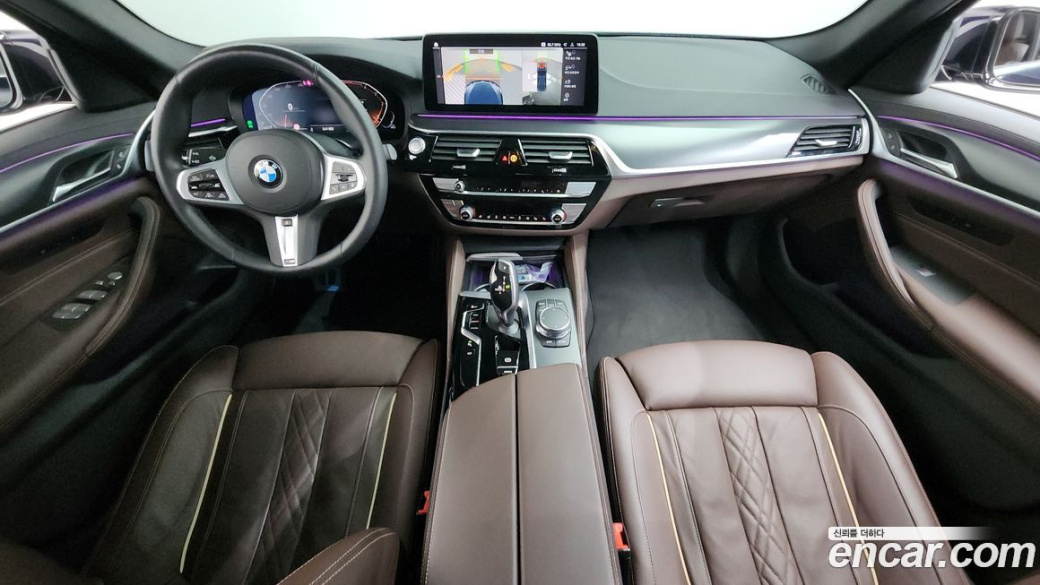 BMW 5-Series 523d M Sport, 2023