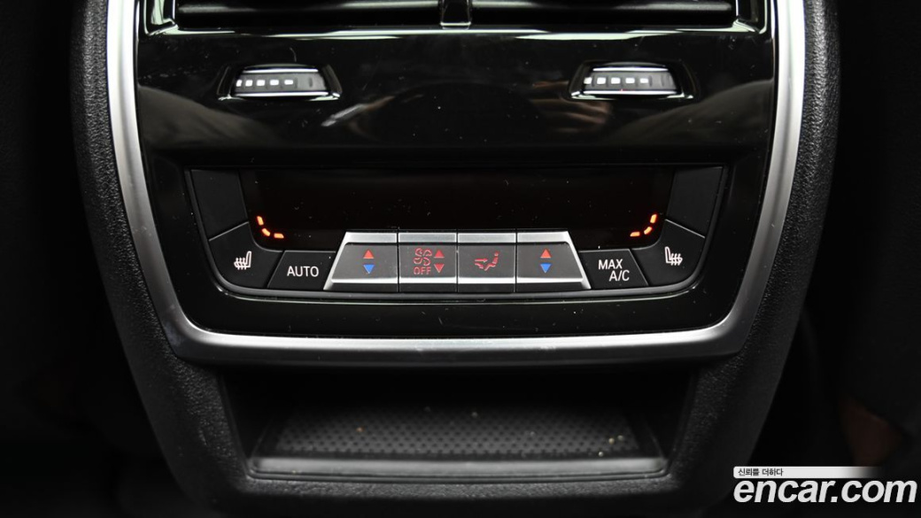 BMW X5 M50i, 2022