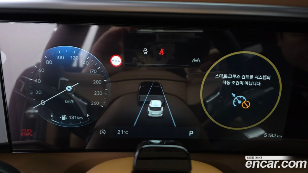 Hyundai Palisade Gasoline 2.5T 2WD 7-Seater, 2025