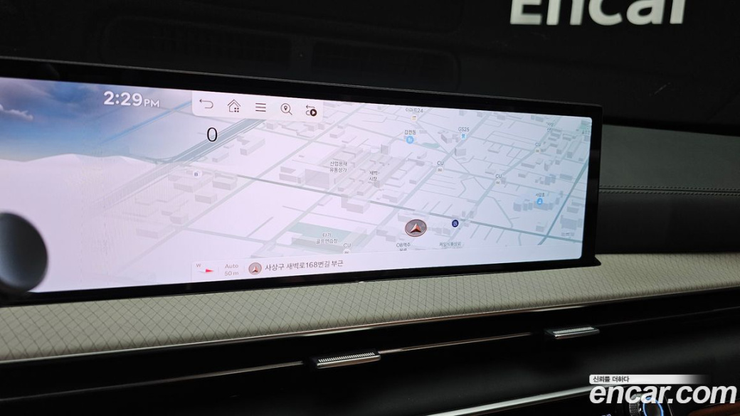 Genesis GV80 2.5T Gasoline 2WD, 2025