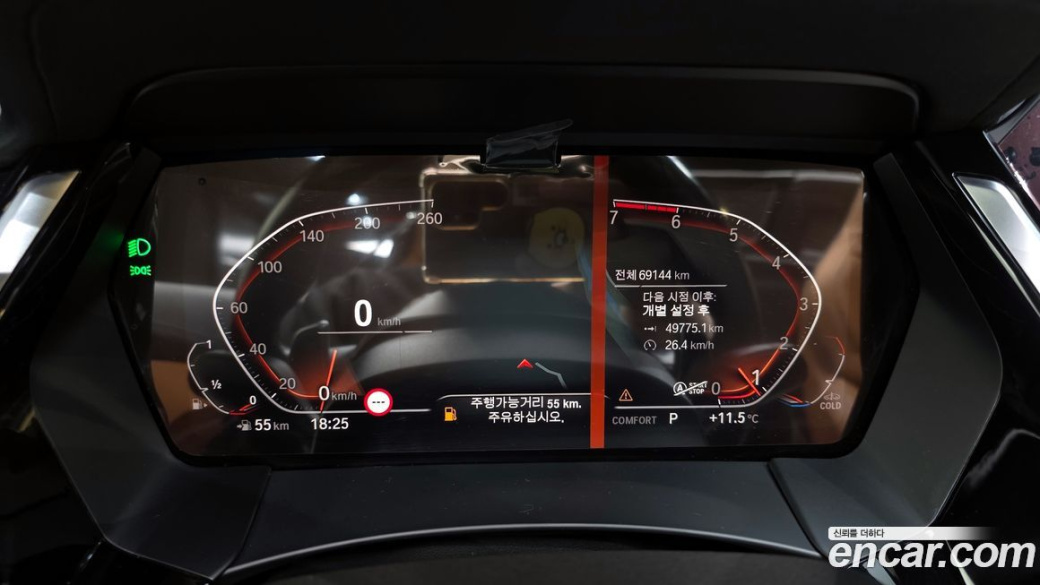 BMW Z4 sDrive20i M Sport, 2022