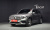 Mercedes-Benz GLB-Class GLB250 4MATIC, 2022