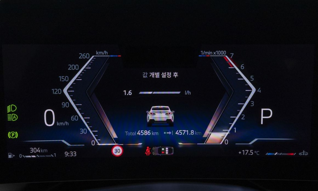 BMW 2-Series 220 M Sport, 2025