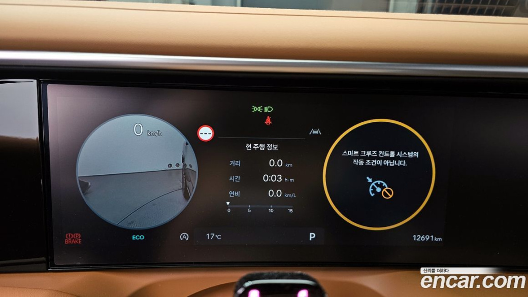 Hyundai Palisade Gasoline 2.5T 2WD 7-Seater, 2025