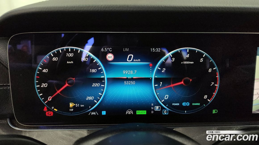 Mercedes-Benz E-Class E350 4MATIC Avantgarde, 2022