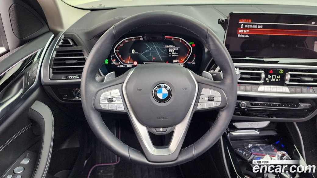 BMW X4 xDrive20i xLine, 2023