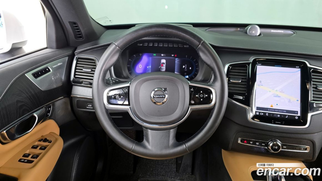 Volvo XC90 B6 Ultimate Bright, 2023