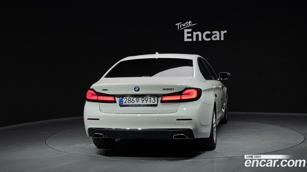 BMW 5-Series 530i xDrive Luxury, 2022