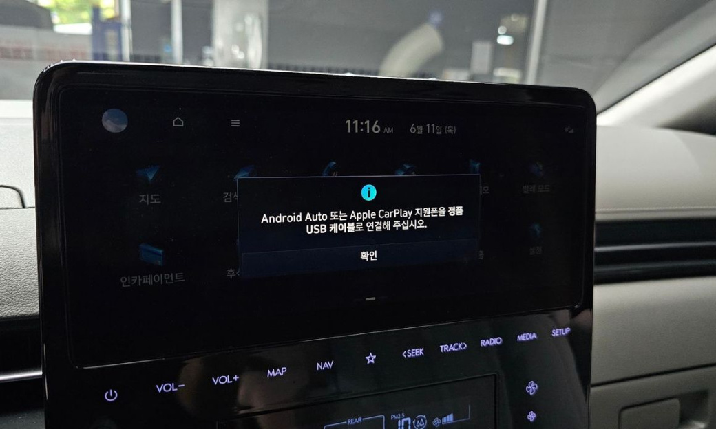Hyundai Staria Lounge 7-Seater, 2022