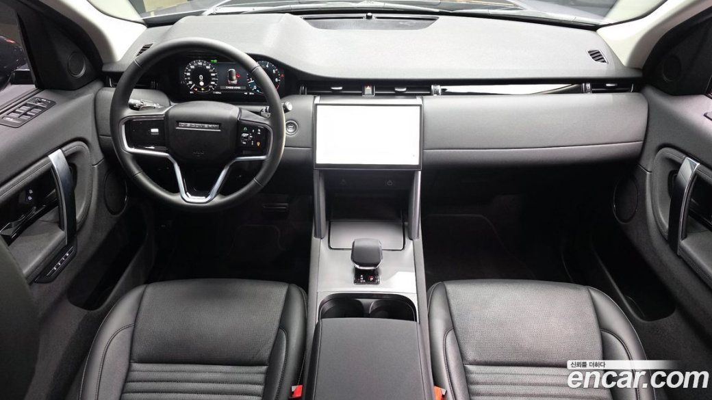 Land Rover Discovery Sport P250 S, 2025