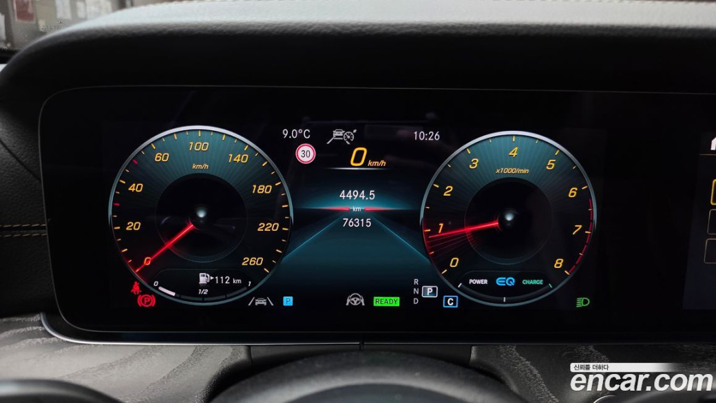 Mercedes-Benz E-Class E350 4MATIC Avantgarde, 2022