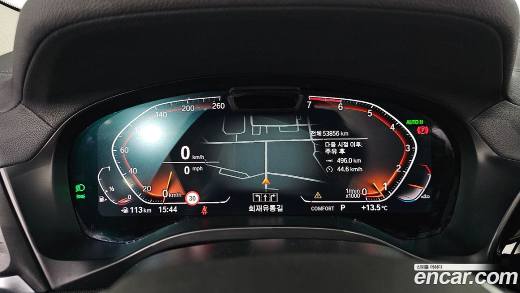 BMW X4 xDrive20i xLine, 2022