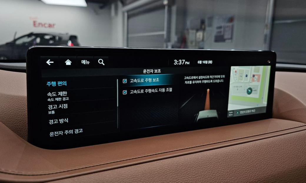 Genesis G80 Gasoline 2.5 Turbo AWD, 2022