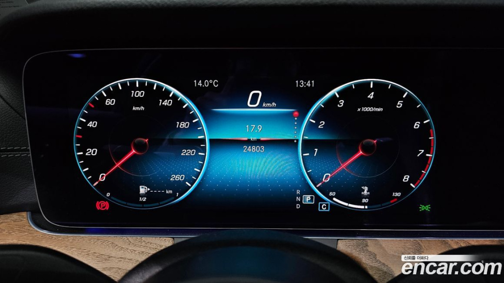 Mercedes-Benz E-Class E250 Exclusive, 2023