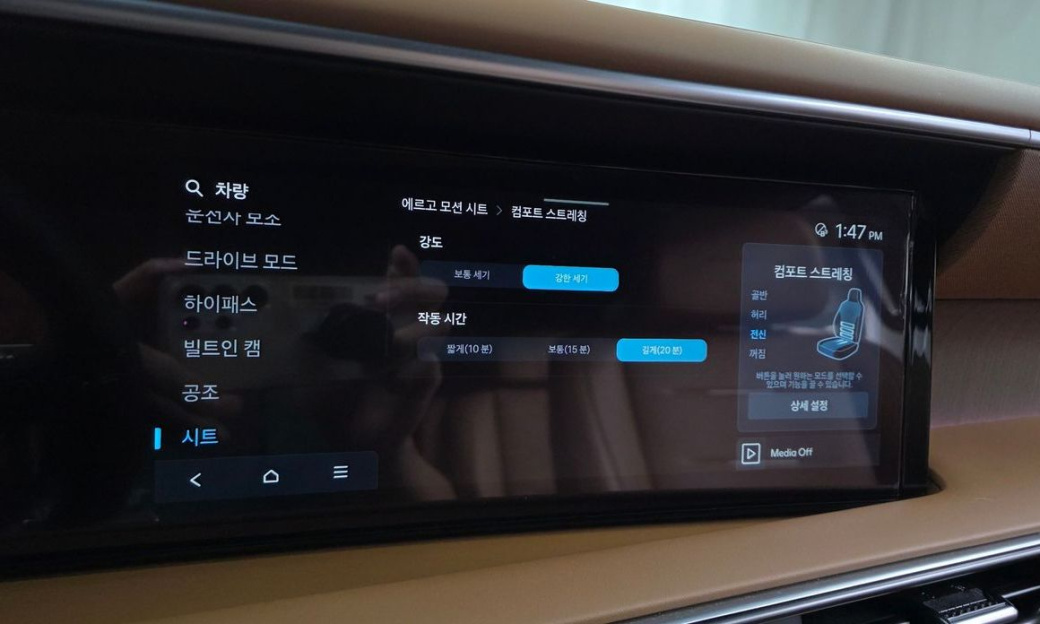 Hyundai Palisade Gasoline 2.5T 4WD 7-Seater, 2026