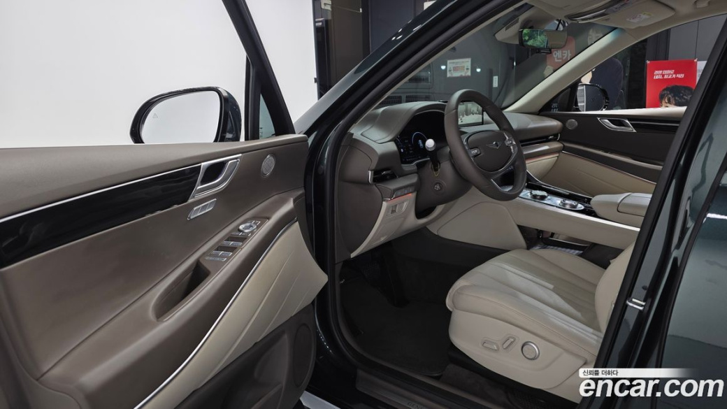 Genesis GV80 2.5T Gasoline AWD, 2023