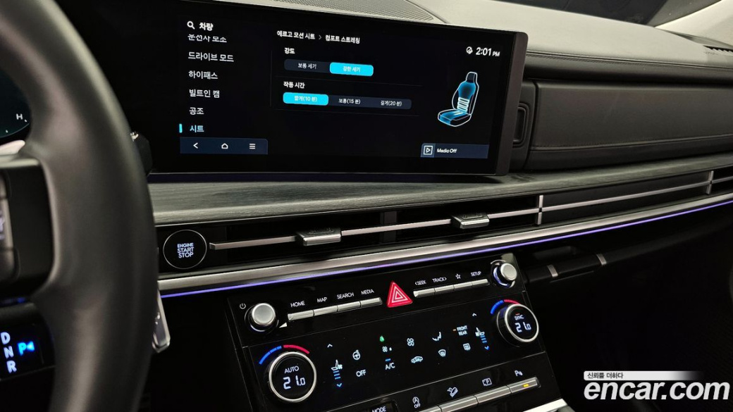 Hyundai Santafe Gasoline 2.5T 2WD, 2024