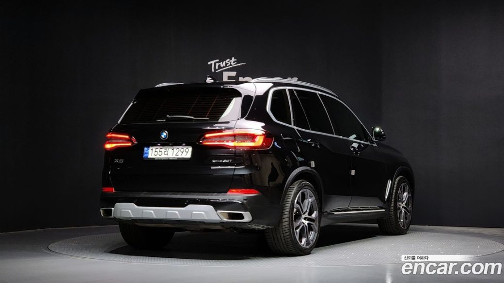 BMW X5 xDrive 40i xLine, 2023