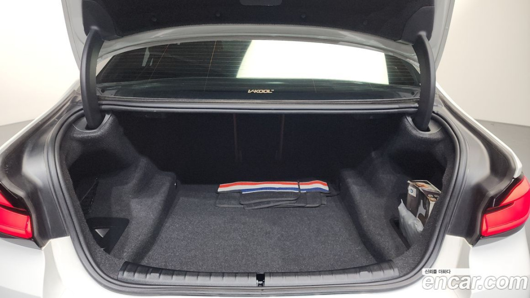 BMW 5-Series 520i M Sport, 2022