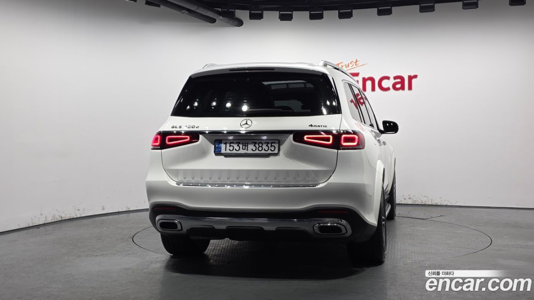 Mercedes-Benz GLS-Class GLS400d 4MATIC, 2022