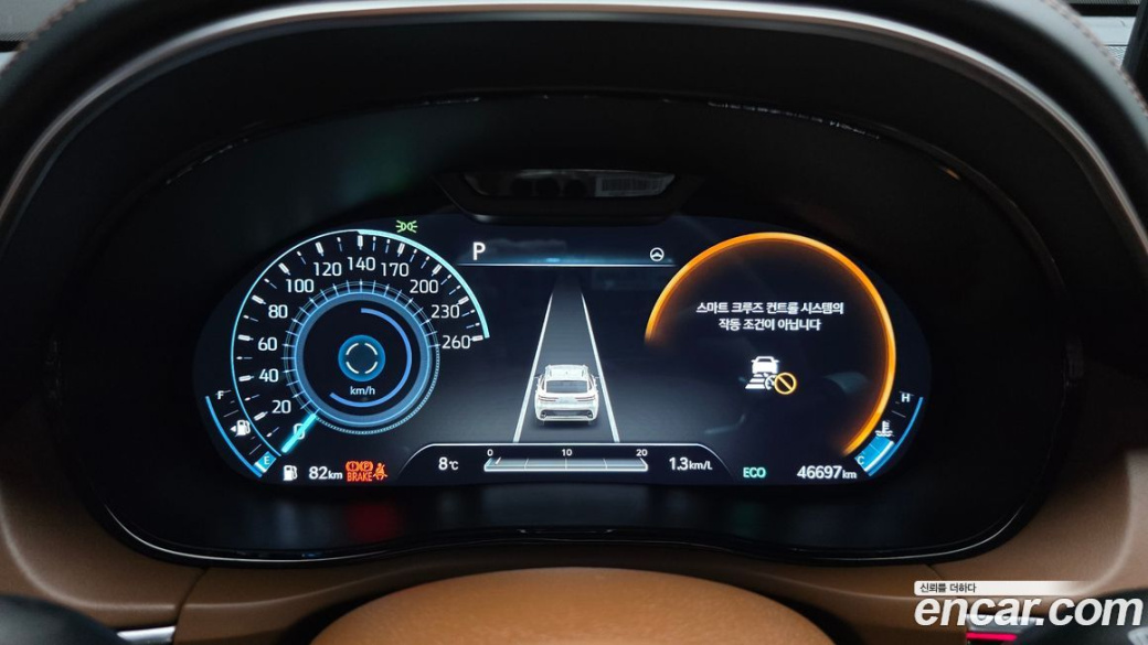 Genesis GV70 2.5T Gasoline AWD, 2022