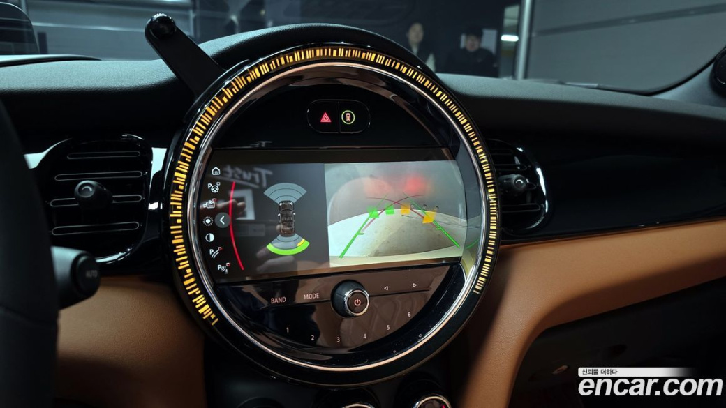Mini Cooper Convertible Classic, 2024