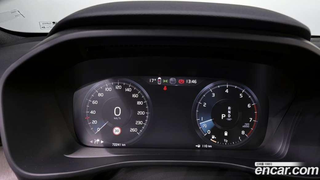 Volvo XC40 B4 Inscription, 2022