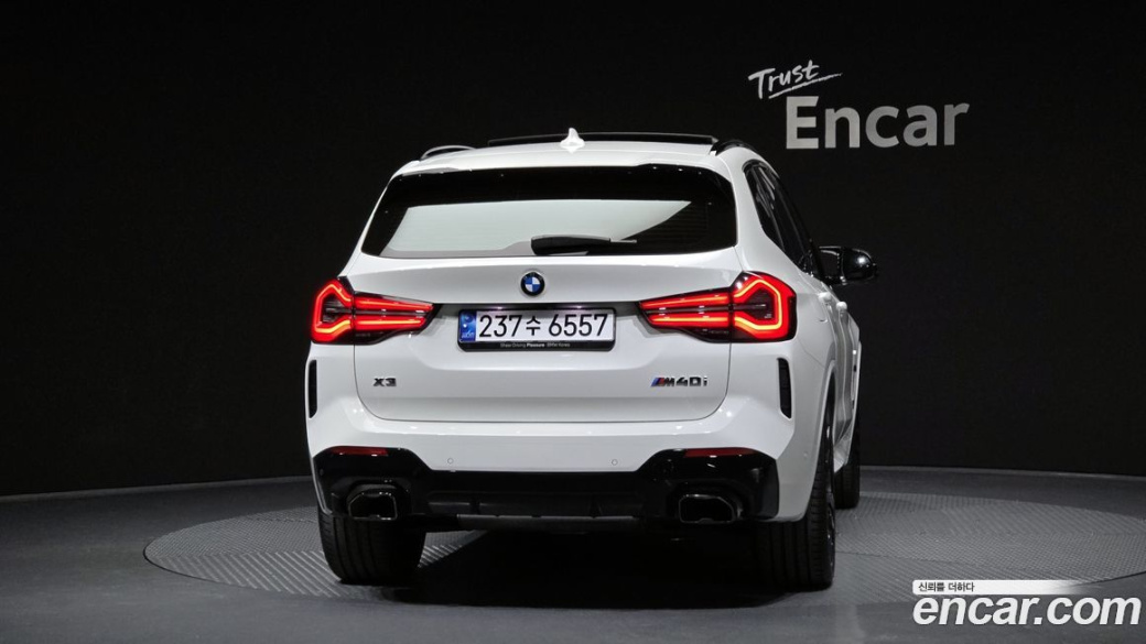 BMW X3 xDrive M40i, 2024