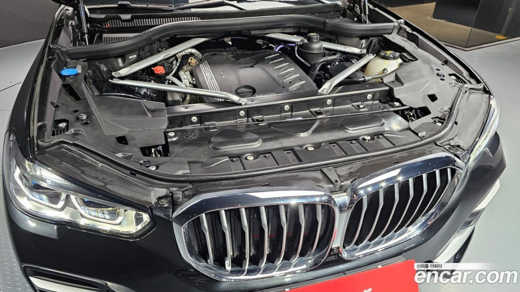 BMW X5 xDrive 30d xLine, 2022
