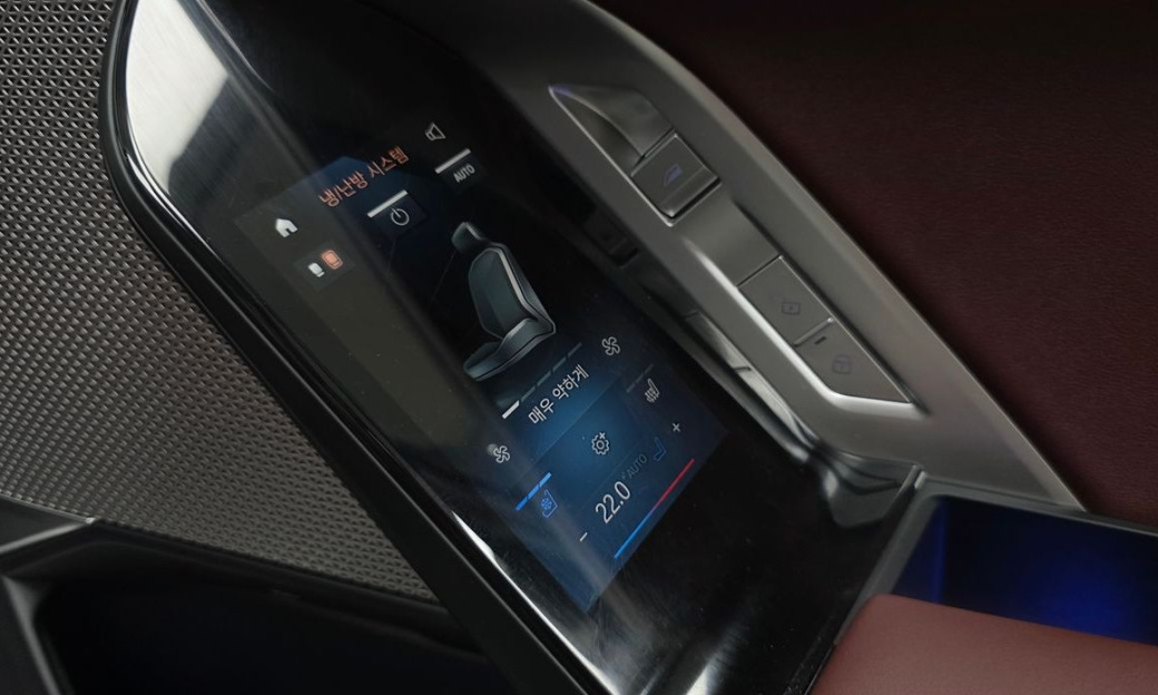 BMW 7-Series 740d xDrive M Sport, 2024