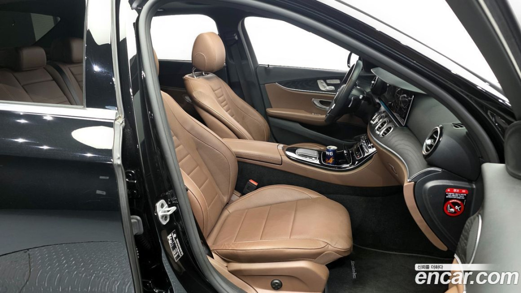 Mercedes-Benz E-Class E250 Avantgarde, 2022