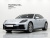 Porsche Panamera 2.9 AWD, 2026