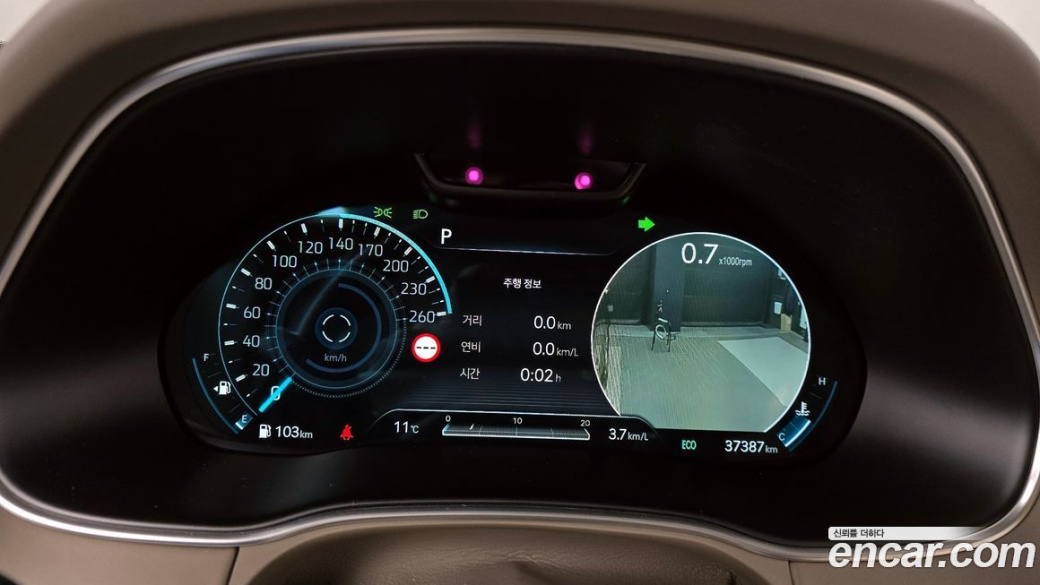 Genesis GV80 2.5T Gasoline AWD, 2022