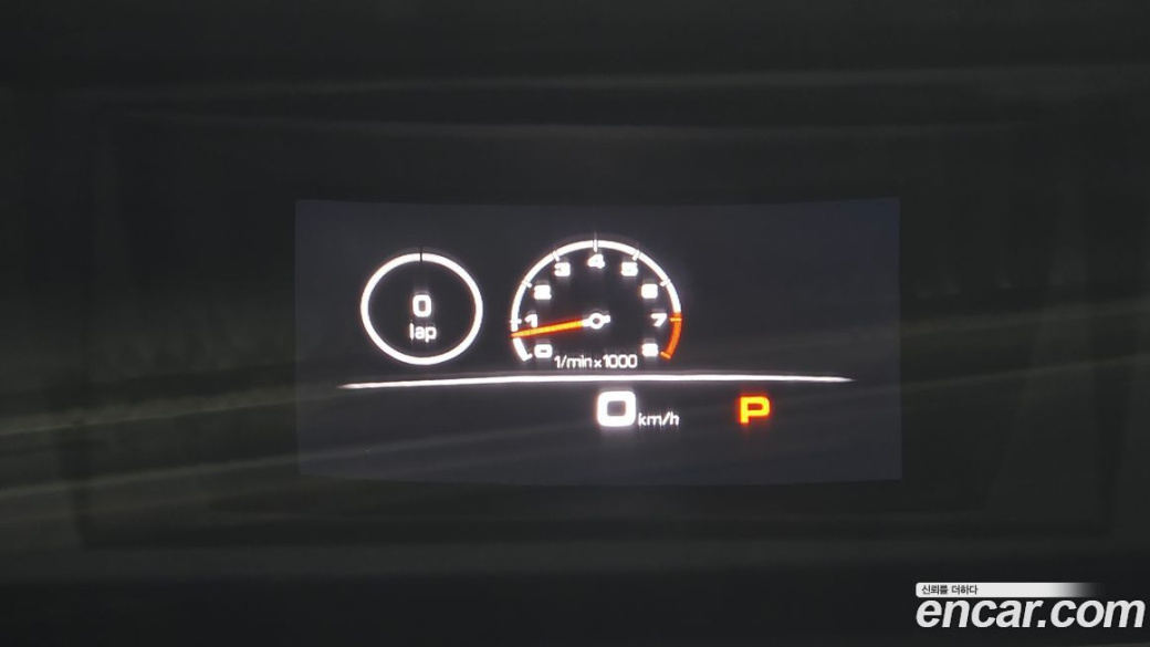 Porsche Cayenne 3.0, 2021