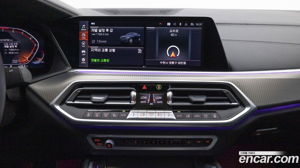BMW X6 xDrive40i M Sport, 2023