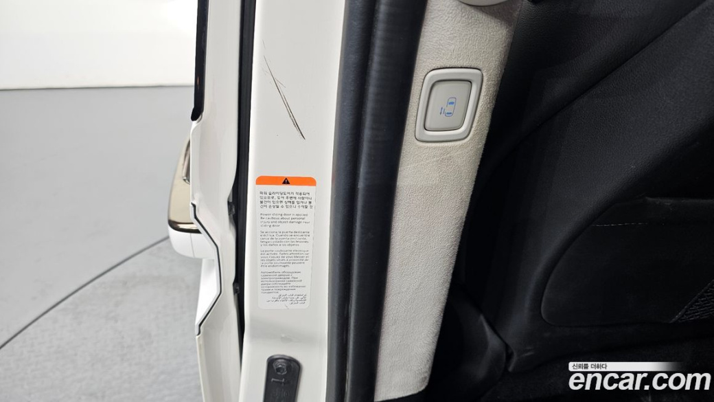 Hyundai Staria Lounge 9-Seater, 2024
