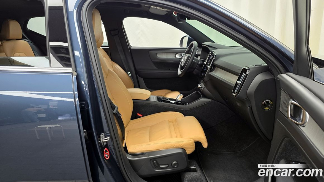 Volvo XC40 B4 Inscription, 2022