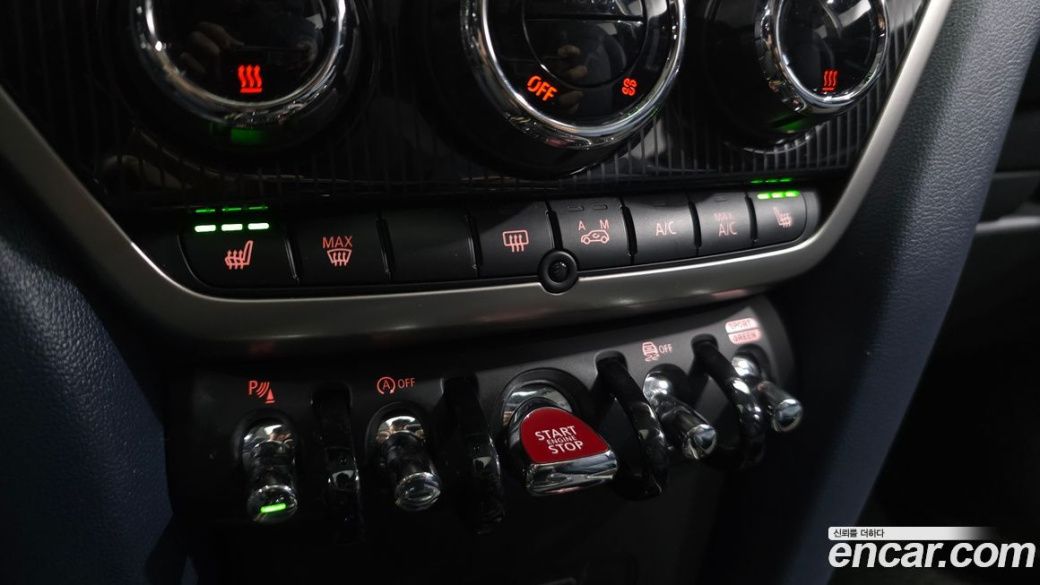 Mini Countryman ALL4 Classic Launch Pack, 2023