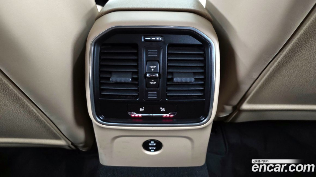 Porsche Macan 2.9 S, 2024