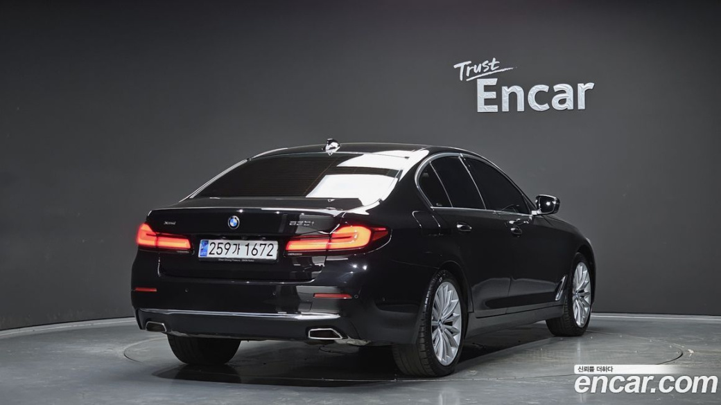BMW 5-Series 530i xDrive Luxury, 2023